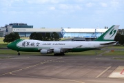 B-2441, Boeing 747-400ERF(SCD), Jade Cargo International