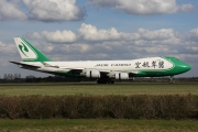 B-2441, Boeing 747-400ERF(SCD), Jade Cargo International