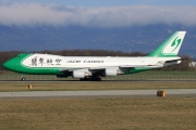 B-2441, Boeing 747-400ERF(SCD), Jade Cargo International