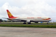 B-2490, Boeing 767-300ER, Hainan Airlines