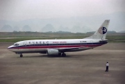 B-2928, Boeing 737-300, Wuhan Airlines