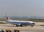 B-5171, Boeing 737-800, Air China