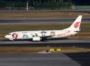 B-5178, Boeing 737-800, Air China