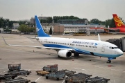 B-5303, Boeing 737-800, Xiamen Airlines