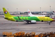 B-5475, Boeing 737-800, China Eastern