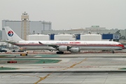 B-6053, Airbus A340-600, China Eastern
