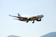 B-6075, Airbus A330-200, Air China