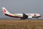 B-6075, Airbus A330-200, Air China