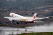 B-6075, Airbus A330-200, Air China