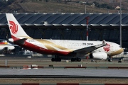 B-6075, Airbus A330-200, Air China