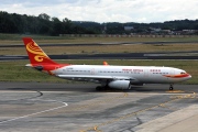 B-6088, Airbus A330-200, Hainan Airlines