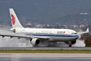 B-6092, Airbus A330-200, Air China