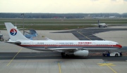 B-6099, Airbus A330-200, China Eastern