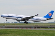 B-6515, Airbus A330-200, China Southern Airlines