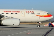 B-6519, Airbus A330-200, Hainan Airlines
