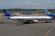 B-6526, Airbus A330-200, China Southern Airlines