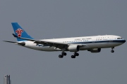 B-6531, Airbus A330-200, China Southern Airlines