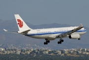 B-6533, Airbus A330-200, Air China