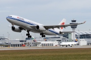 B 6549, Airbus A330-200, Air China