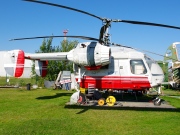 CCCP-24057, Kamov Ka-26 Hoodlum, Aeroflot