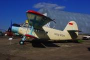 CCCP-70224, Antonov An-2, Untitled