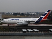 CU-T1254, Ilyushin Il-96-300, Cubana