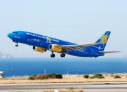 D-AHFZ, Boeing 737-800, TUIfly