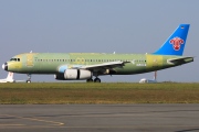 D-AVVD, Airbus A320-200, China Southern Airlines