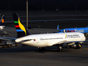 E3-AAQ, Boeing 767-200ER, Eritrean Airlines