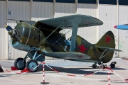 EC-LJL, Polikarpov I-153 Chaika75, Fundacio Parc Aeronautic de Catalunya