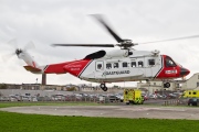 EI-ICD, Sikorsky S-92A Helibus, CHC Helicopters Ireland