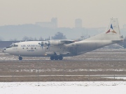 EK-11001, Antonov An-12-BK, Air Armenia