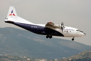 EK-12104, Antonov An-12-BK, Air Armenia Cargo