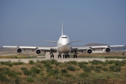 EK-74711, Boeing 747-100SRF, Vertir Airlines