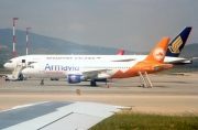 EK32010, Airbus A320-200, Armavia