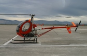 ES117, Breda Nardi NH-300C, Hellenic Army Aviation
