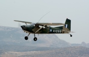 ES289, Cessna U-17A, Hellenic Army Aviation