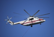 EW-260TF, Mil Mi-26T, Belarus - Ministry for Emergency Situations