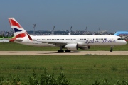 F-HAVN, Boeing 757-200, Open Skies