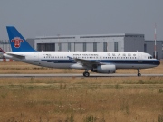 F-WWBJ, Airbus A320-200, China Southern Airlines