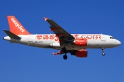 G-EZDU, Airbus A319-100, easyJet