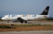 G-MIDX, Airbus A320-200, bmi