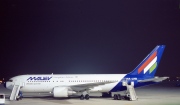 HA-LHB, Boeing 767-200ER, MALEV Hungarian Airlines