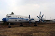 HA-MOG, Ilyushin Il-18, MALEV Hungarian Airlines