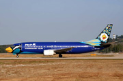 HS-DDJ, Boeing 737-400, Nok Air