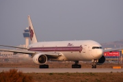 HS-TKB, Boeing 777-300, Thai Airways