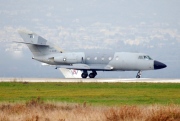 J-468, Dassault Falcon 20F, Pakistan Air Force