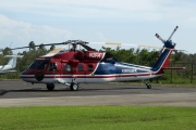 N2FH, Sikorsky S-70C, Private