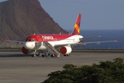 N567AV, Airbus A320-200, Avianca