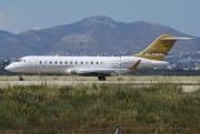 N700GB, Bombardier Global Express, Bombardier Aerospace